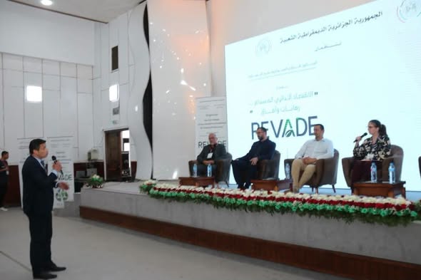 مركز تونس الدولي لتكنولوجيا البيئة يشارك في الدورة العاشرة للصالون الدولي لاسترجاع وتثمين النفايات REVADE 2026 بالجزائر العاصمة