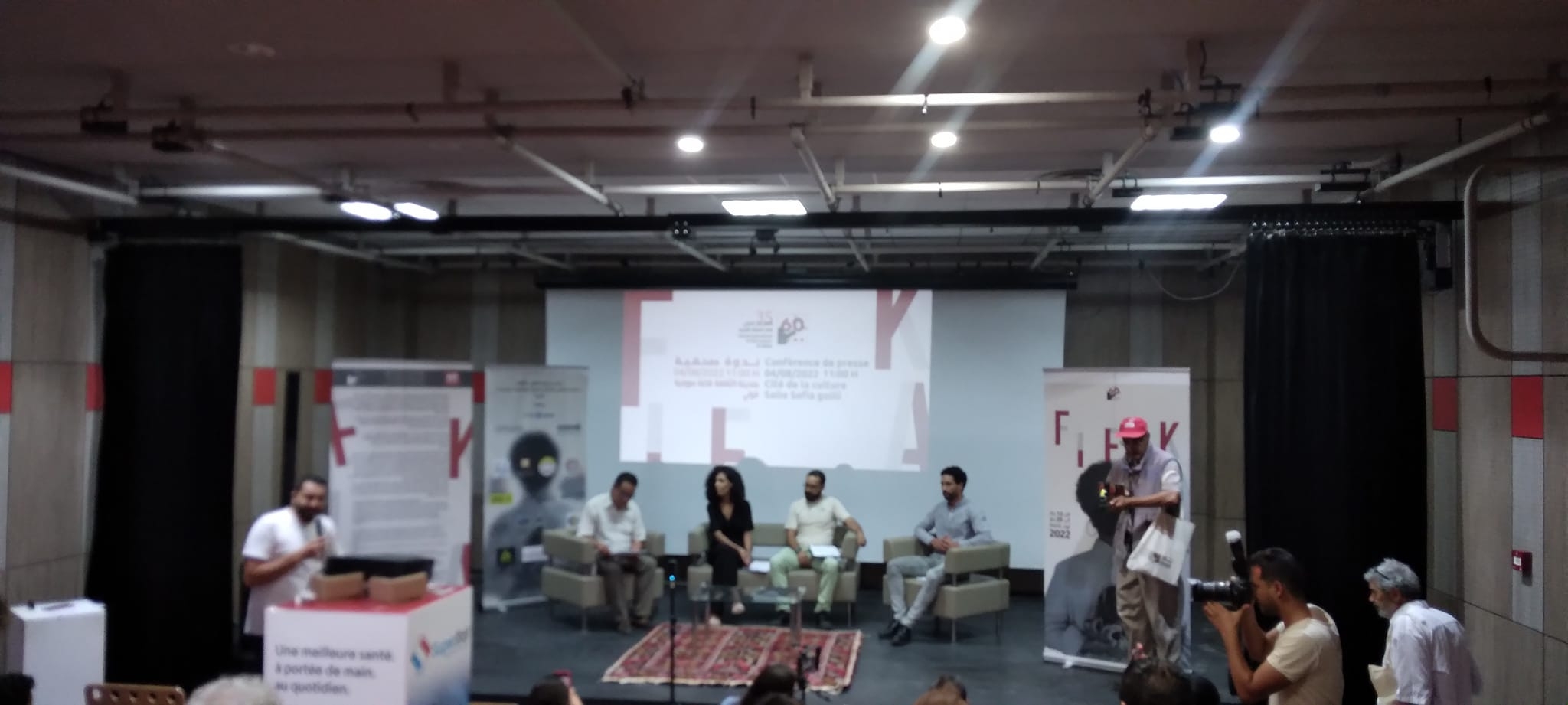 عودة المهرجان الدولي لفيلم الهواة بقليبية