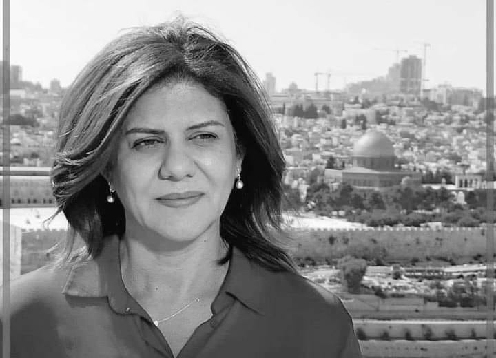 النيابة العامة الفلسطينية تُعلن النتائج الأولية للتحقيق في جريمة اغتيال شيرين أبو عاقلة
