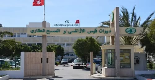 تعيين رئيس مدير عام لديوان قيس الأراضي
