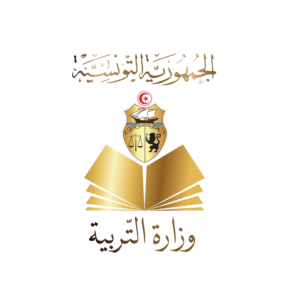 باكالوريا: ارساليات دورة المراقبة بداية من اليوم على السادسة مساء
