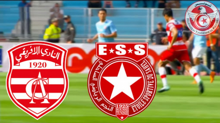 التعادل يحسم لقاء الكلاسيكو بين النادي الإفريقي والنجم الساحلي