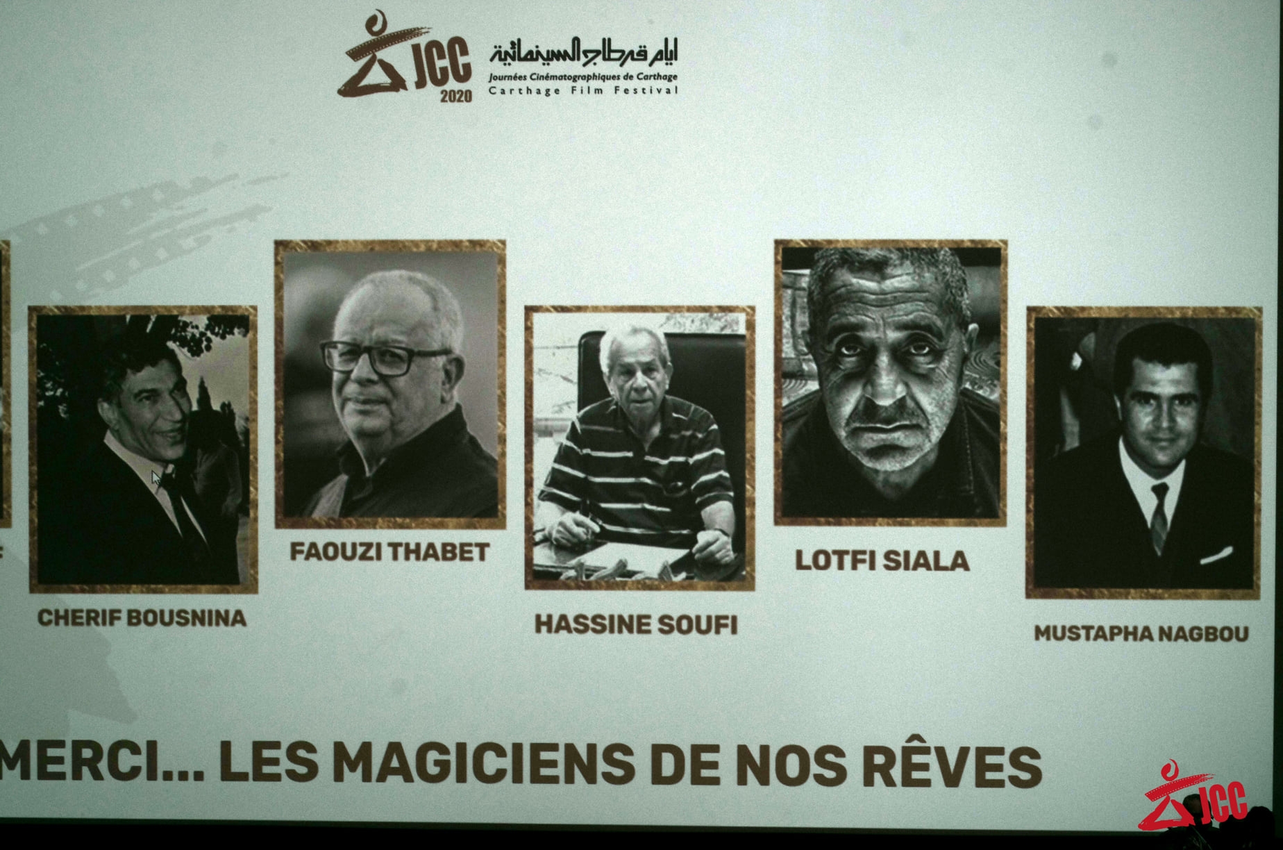 الدورة 31 لأيام قرطاج السينمائية تكريمات "صانعي الأحلام": كانوا بيننا