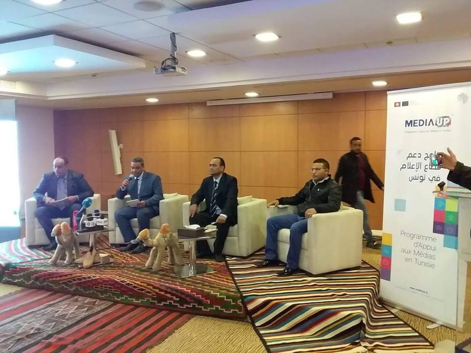 المهرجان الدولي للصحراء بدوز