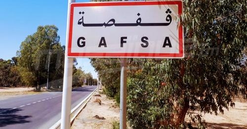 بعث أول شركة أهلية بولاية قفصة