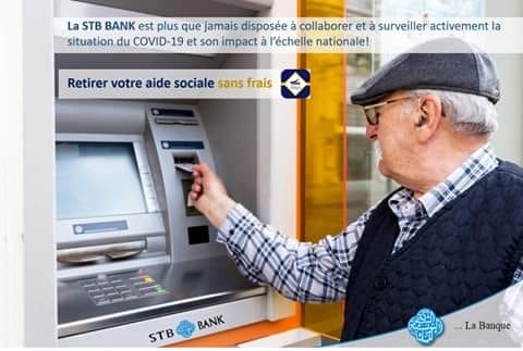 الشركة التونسية للبنك تضع كل موزعاتها المالية في كامل تراب الجمهورية على ذمة حرفاء البريد التونسي من العائلات المعوزة