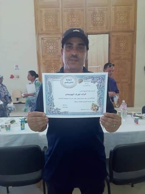 استشهاد الرائد فوزي الهويملي رئيس مركز أمن محكمة الاستئناف ببنزرت