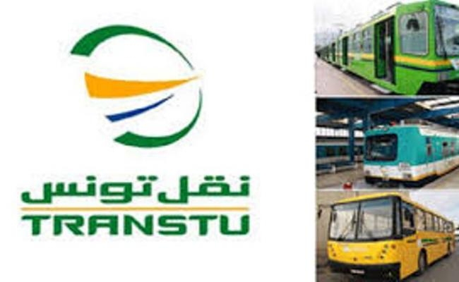 شركة نقل تونس تدعو حرفاءها للتحلي بالصبر