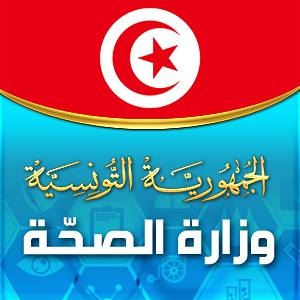 نجاح طبي جديد: عمليات ناجحة لزرع القلب والكبد والكلى بالمستشفيات العمومية