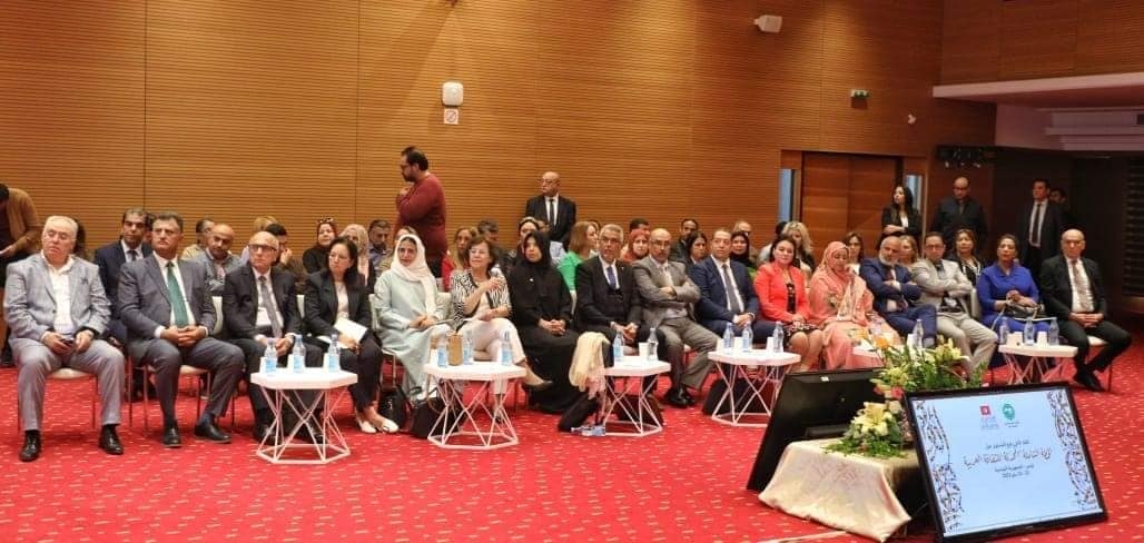 تونس تحتضن الملتقى الثاني رفيع المستوى للتعريف بالخطة الشاملة للثقافة العربية المحدثة