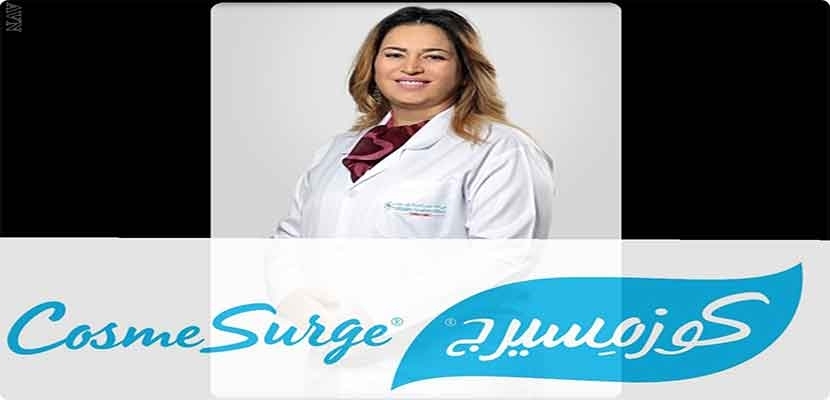 الحفاظ على رطوبة البشرة يقي من الأمراض الجلدية الخطيرة