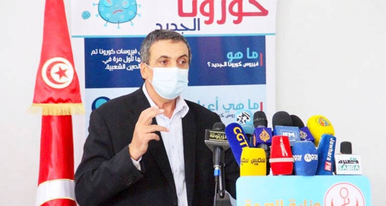 العدد الحقيقي لحالات الوفيات في تونس جراء كوفيد 19، يقارب 21 ألف حالة