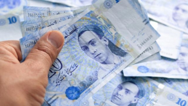 Maintien inchangé le taux d’intérêt directeur de la Banque Centrale de Tunisie