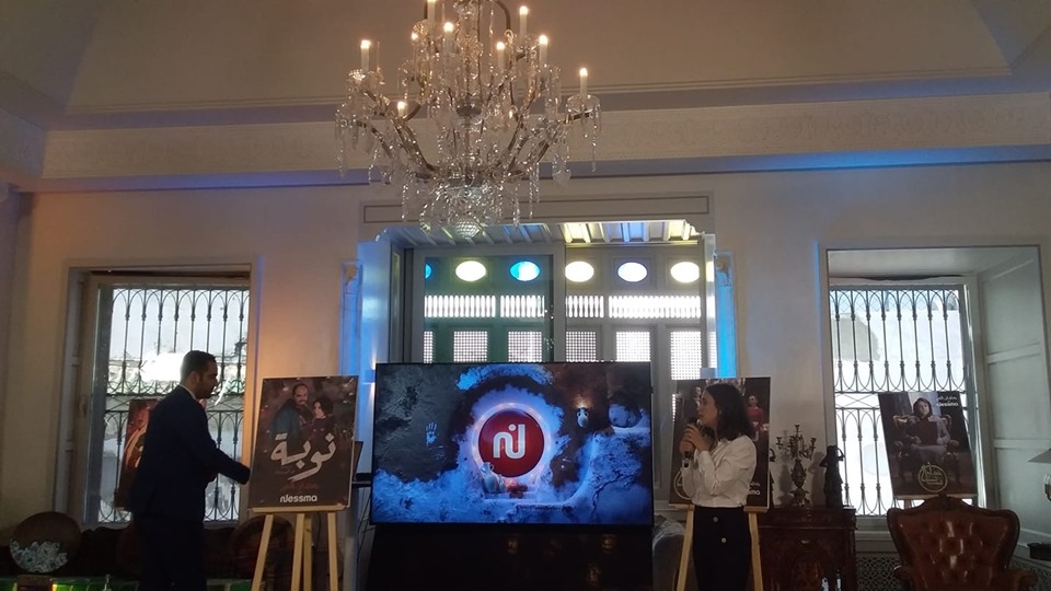 رمضان هذه السنة على نسمة :