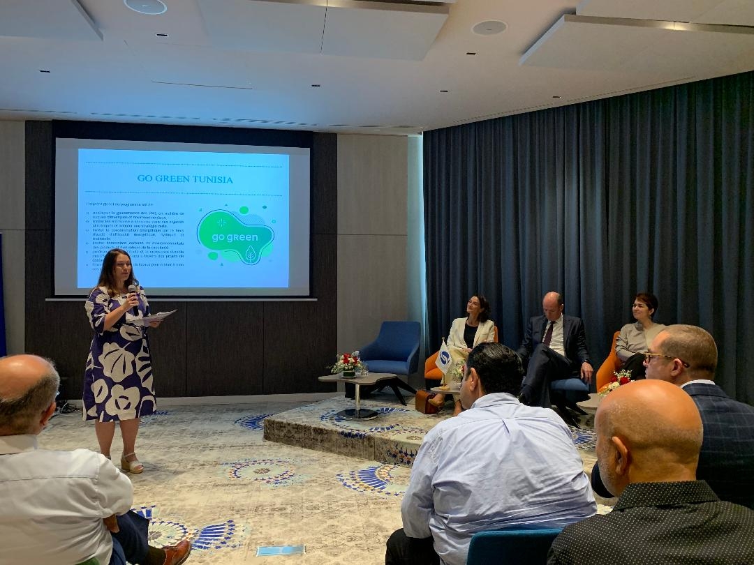 Go Green Tunisia، المبادرة التي تدعم التحول الأخضر للمؤسسات التونسية الصغرى والمتوسطة والشركات الناشئة