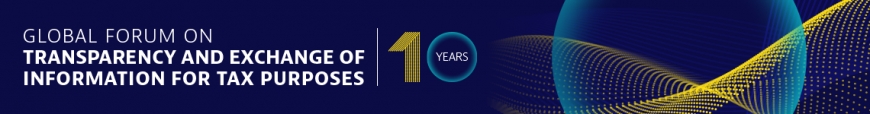 المصادقة على تقرير التقييم المزدوج لتونس حول مدى مطابقة إطارها التشريعي للمعايير_الدولية في مجال الشفافية وتبادل المعلومات لأغراض #جبائية