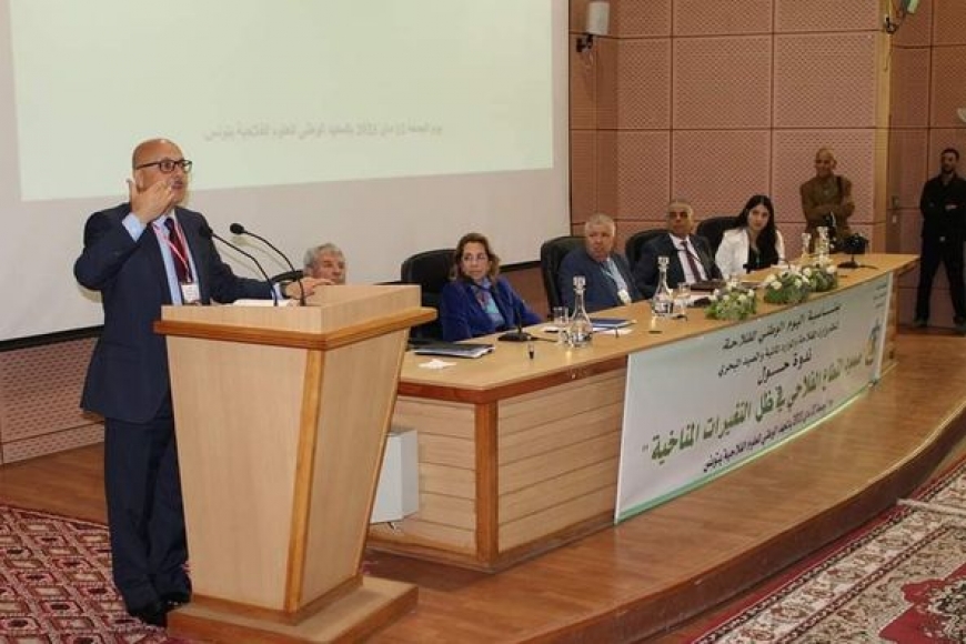 الاحتفال بالعيد الوطني للفلاحة تحت شعار &quot;صمود القطاع الفلاحي في ظلّ التغيّرات المناخيّة &quot;