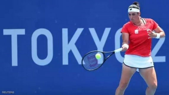 أنس جابر تغادر أولمبياد طوكيو