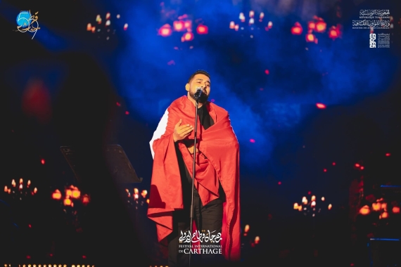 الفنان آدم في مهرجان قرطاج الدولي  كسب رهان الجمهور في أول صعود له على مسرح قرطاج