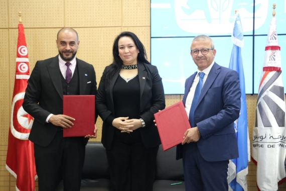 الدورة الأولى لبورصة تونس حول الاستثمار في مستقبل الأطفال فاقدي السند العائلي