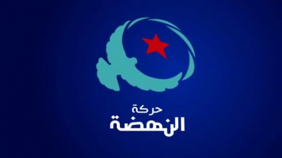 النهضة تخشى ''مخططا لإعداد الرأي العام لموت نور الدين البحيري''