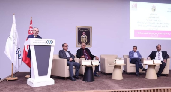 افتتاح أشغال الندوة العلمية حول "دور الأنشطة البدنية الملائمة في تحقيق الدمج الشامل للأشخاص ذوي الإعاقة"