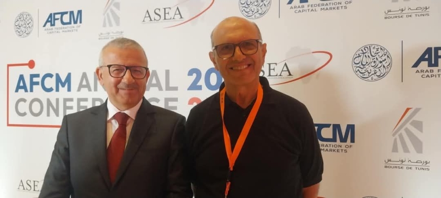 المؤتمر السنوي للاتحاد العربي لأسواق رأس المال