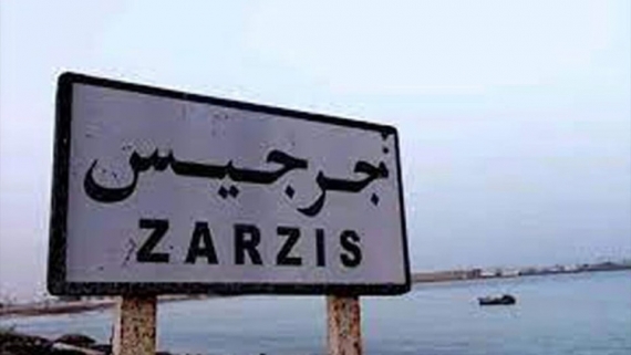 فاجعة جرجيس.. الناطق باسم المحكمة الابتدائية بمدنين يؤكد فتح بحث تحقيقي