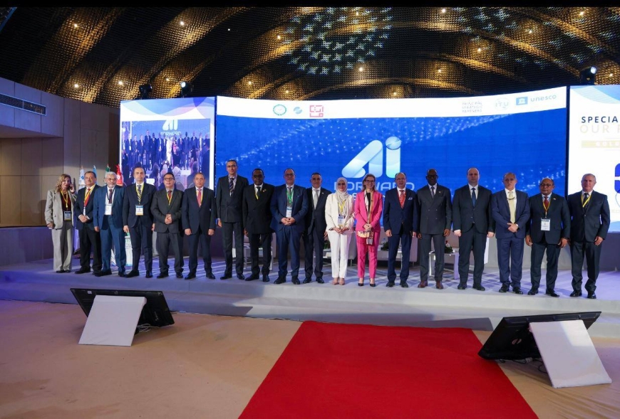 قمّة "الذكاء الاصطناعي نحو المستقبل 2025&rdquo;