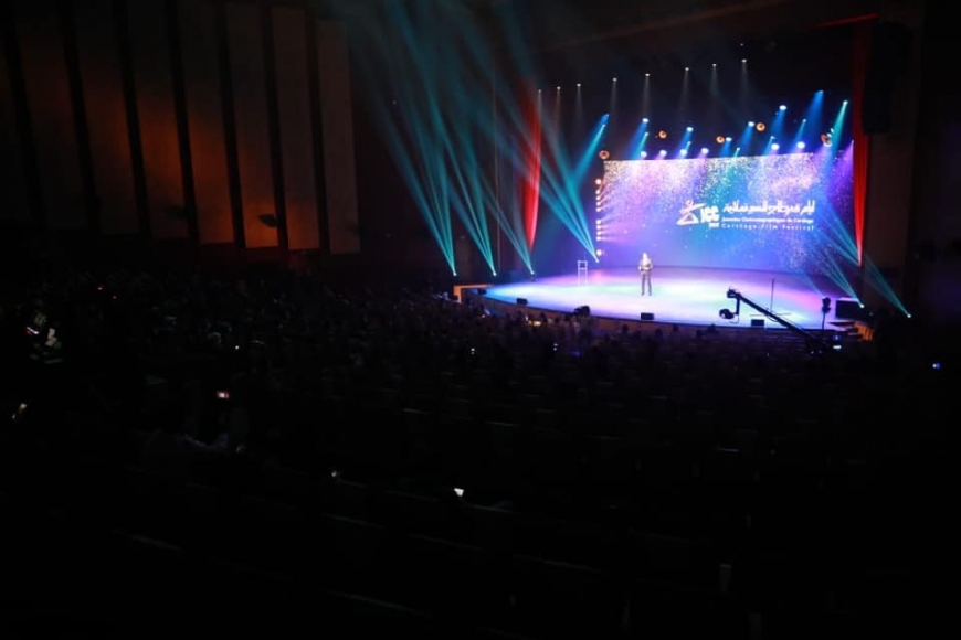 اختتام الدورة 31 لأيام قرطاج السينمائية&quot;دورة للتأمل واستعادة الذاكرة&quot;