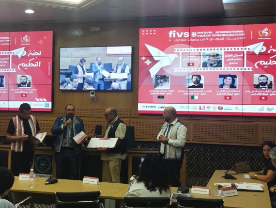 المهرجان الدولي للفيديوهات التوعوية : طلبات مشاركة من 60 دولة