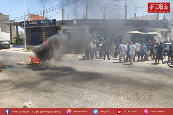 وتستمر الكارثة البيئية في خليج المنستير....