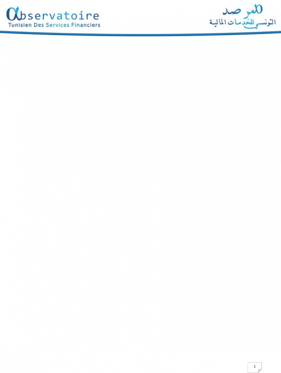 بيان المرصد التونسي للخدمات المالية  حول التفويت في العقارات الدولية