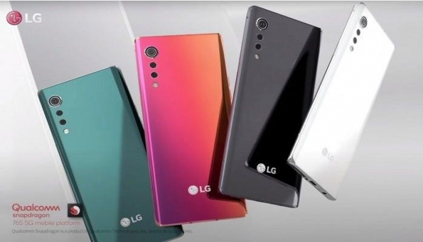 هاتف &quot; LG Velvet &quot; المنتظر : صور وخاصيّات