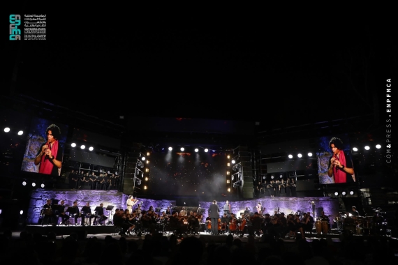 تخيّل.. روحك تسمع" على ركح قرطاج ..  حينما  تنطق الموسيقى بما لا يُقال