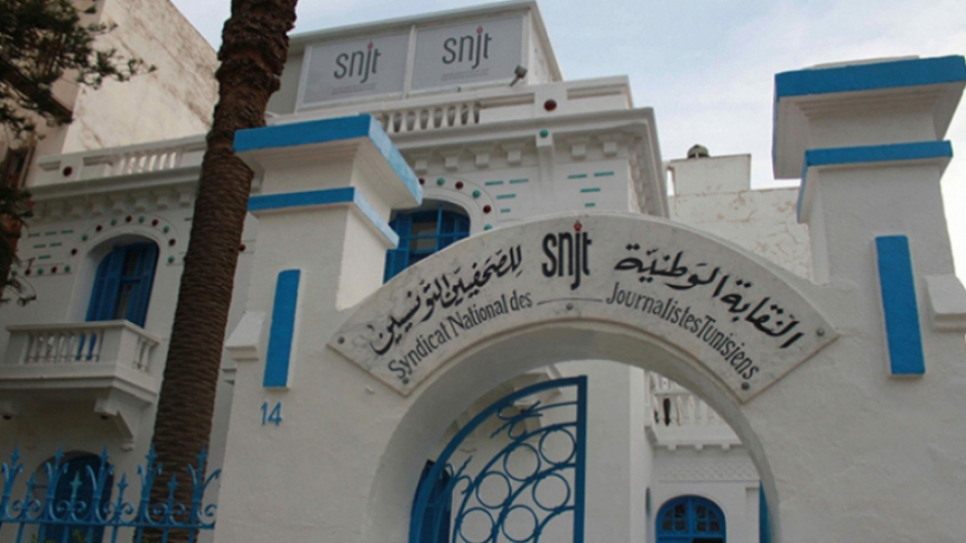 المحكمة الإدارية تصدر قرارها لفائدة الصحفيين