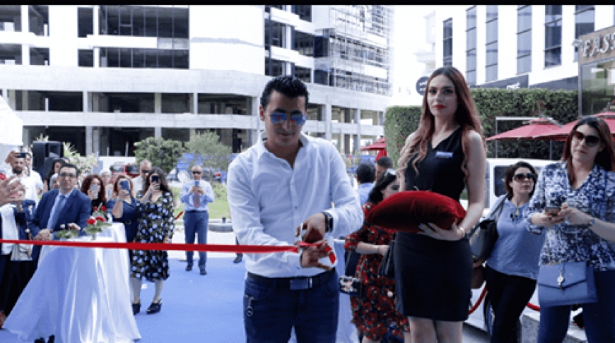 عقارية &quot; Leaders &quot; تفتتح وكالتها الجديدة بضفاف البحيرة 2