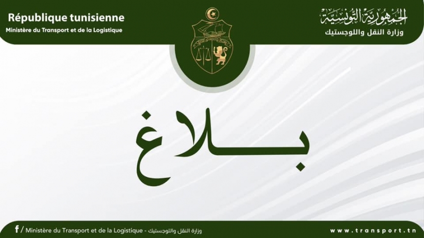 إيقاف العمل بالزيادة بنسبة 50% في تعريفات سيارات اللواج داخل حدود الولاية (خط أزرق) و سيارات النقل الريفي و سيارات التاكسي الجماعي