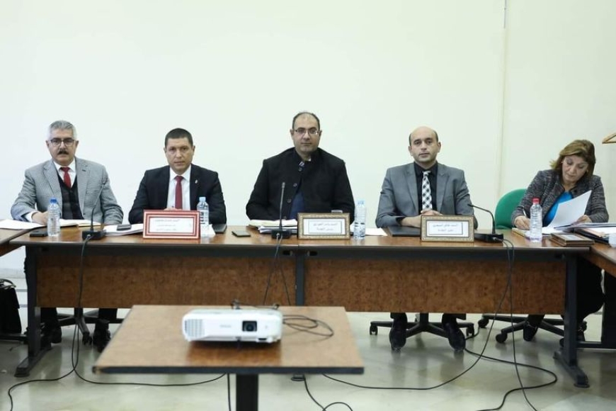 الشيك بدون رصيد: لجنة التشريع العام تستمع الى ممثلي وزارة العدل ورئاسة الحكومة وممثلي محكمة المحاسبات