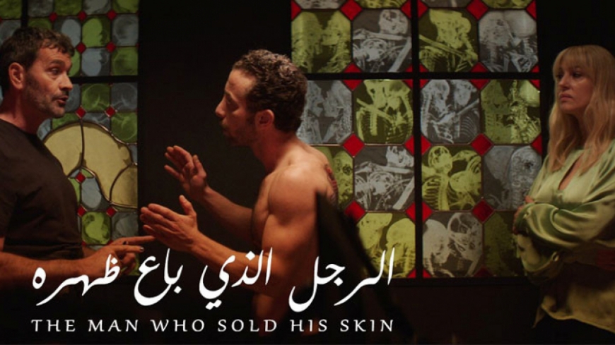 &#039;&#039;الرجل الذي باع ظهره&#039;&#039; يُتوّج بجائزة أفضل فيلم في مهرجان &#039;&#039;مالمو&#039;&#039;