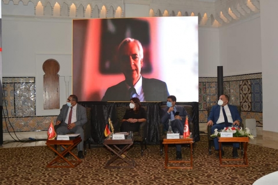 إختتام مشروع المخطط الشمسي التونسي