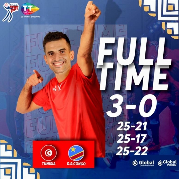 بطولة افريقيا للكرة الطائرة - المنتخب التونسي يلاقي غدا نظيره المصري في نصف النهائي