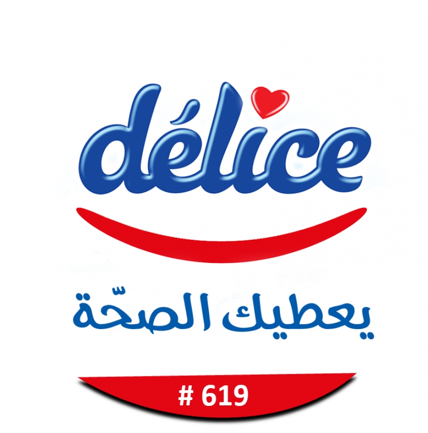 Le Groupe Délice signe un Partenariat Public-Privé avec la GIZ et l’APIA