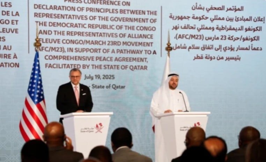 جهود قطر تنجح في دفع الكونغو وحركة إم 23 لاتفاق سلام