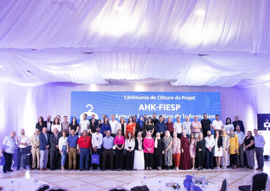 اختتام مشروع &quot; AHK FIESP &quot; و شراكات  فاعلة بين مراكز التكوين المهني وشركات النسيج الخاصة