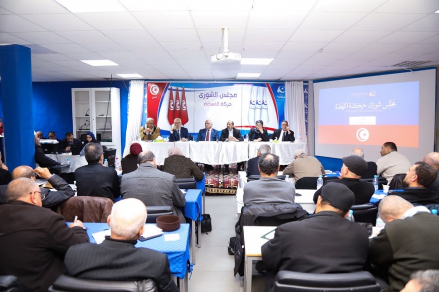 مجلس شورى حركة النهضة يوصي  بالتهيؤ لكل الاحتمالات بما فيها الانتخابات السابقة لأوانها