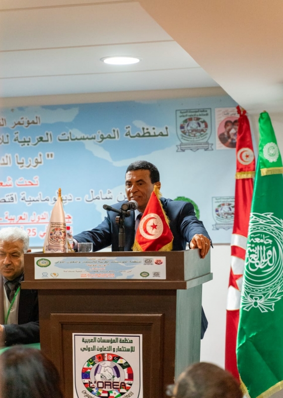 المؤتمر الثالث لمنظمة المؤسسات العربية للاستثمار والتعاون الدولي "لوريا الدولية"  بين التجديد والاستمرارية …