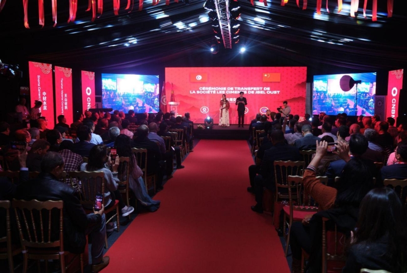 حفل تسليم شركة اسمنت جبل الوسط إلى Sinoma Cement في تونس