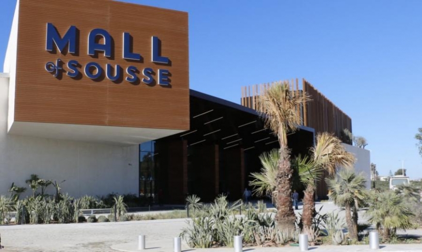 Mall of Sousse  &quot; يعيد فتح أبوابه  بداية من يوم الاثنين 11 ماي 2020