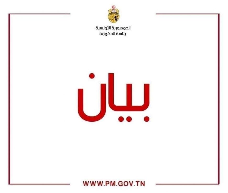 عودة قطاعات بيع الملابس الجاهزة والأحذية والحلاقة مبرمجة ليوم الاثنين 11 ماي 2020